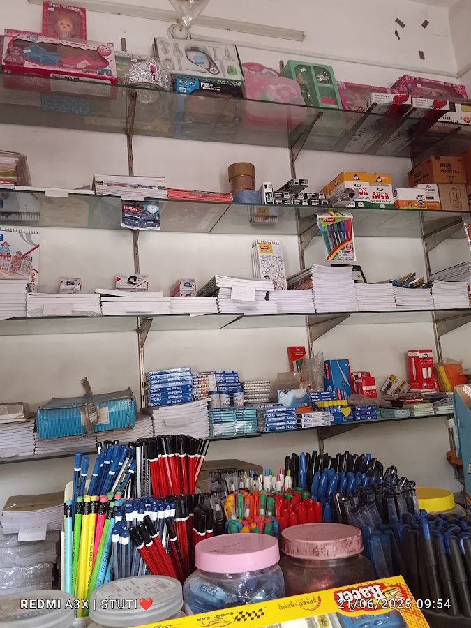 Pooja Stationery - Sports Shop in Telibagh, 