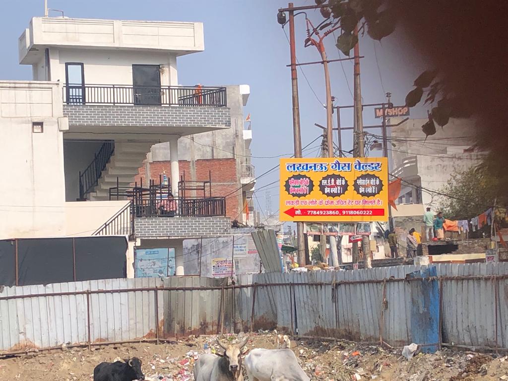 Lucknow Steel and Fabrication Work - Fabricator in Chinhat, 