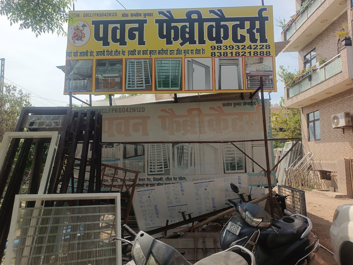 Pawan Fabricator