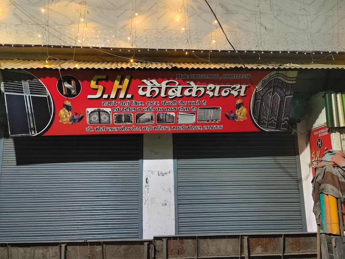 S.H Fabrication and Steel Works - Fabricator in Kaiser Bagh, 