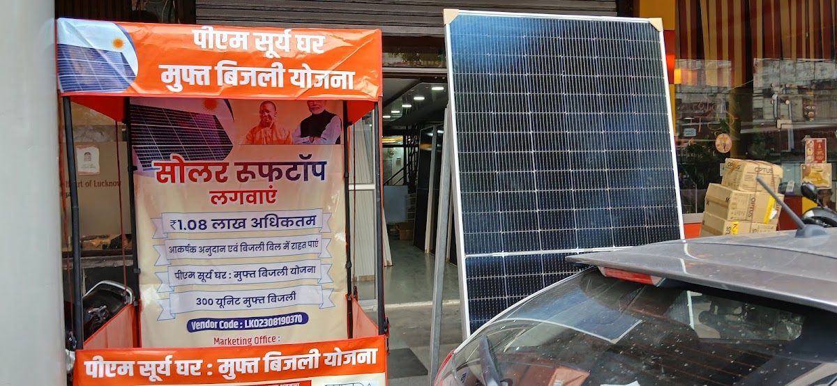 Aridhi Solar Solutions Pvt Ltd - Solar in Hazratganj, 