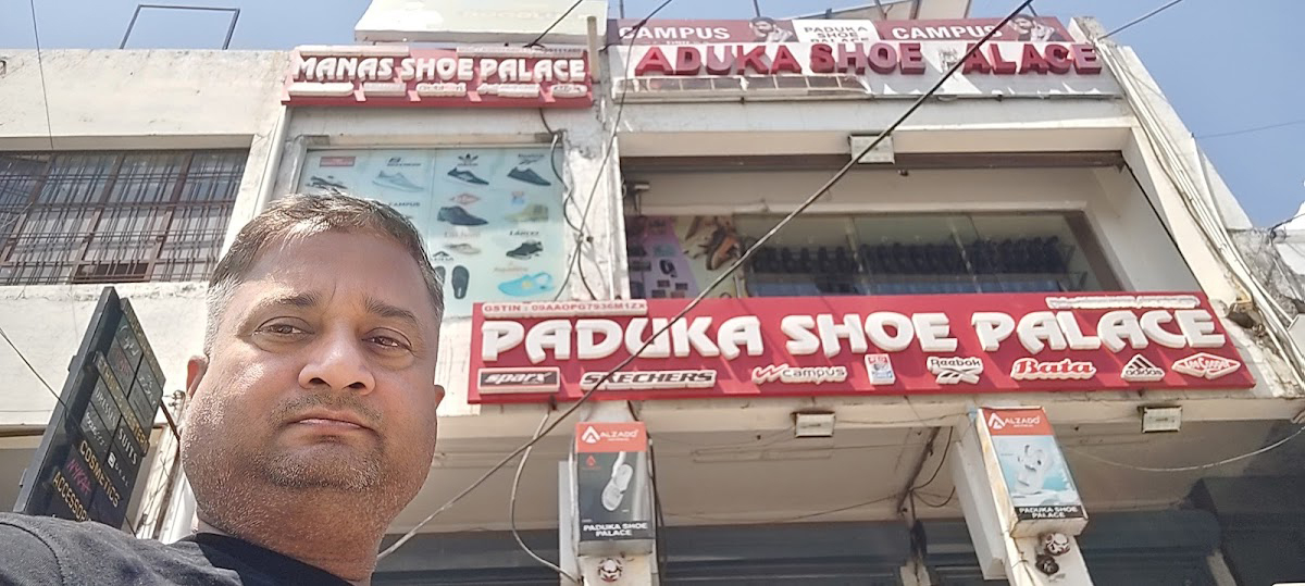 Paduka Shoe Palace