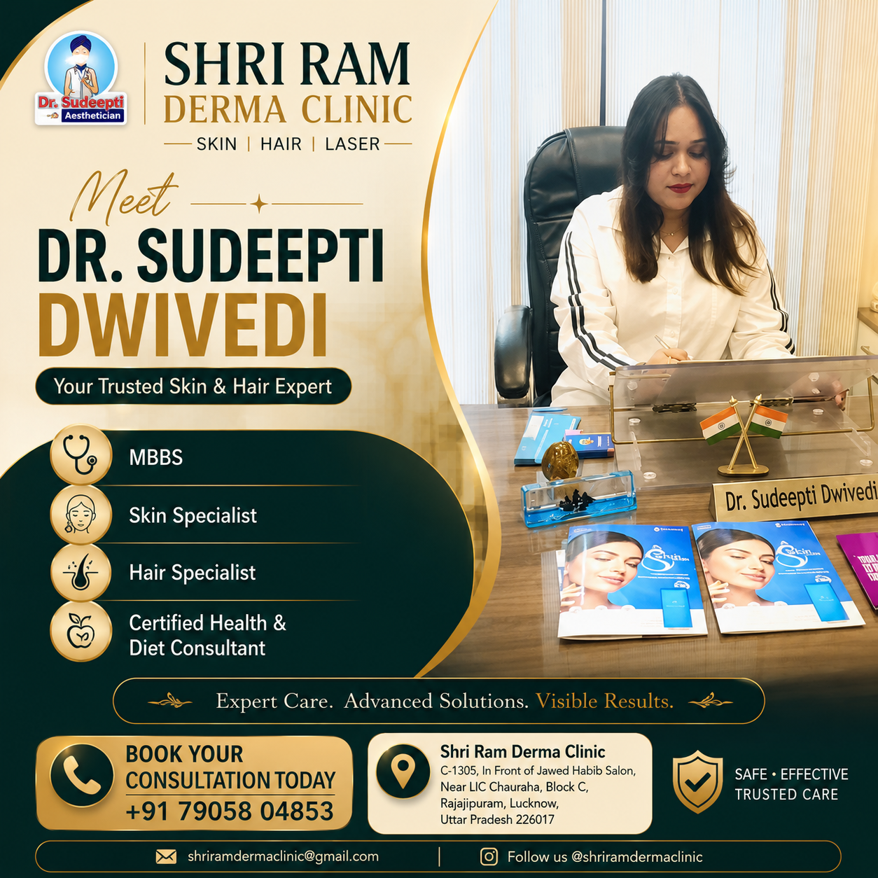 Shri Ram Derma Clinic