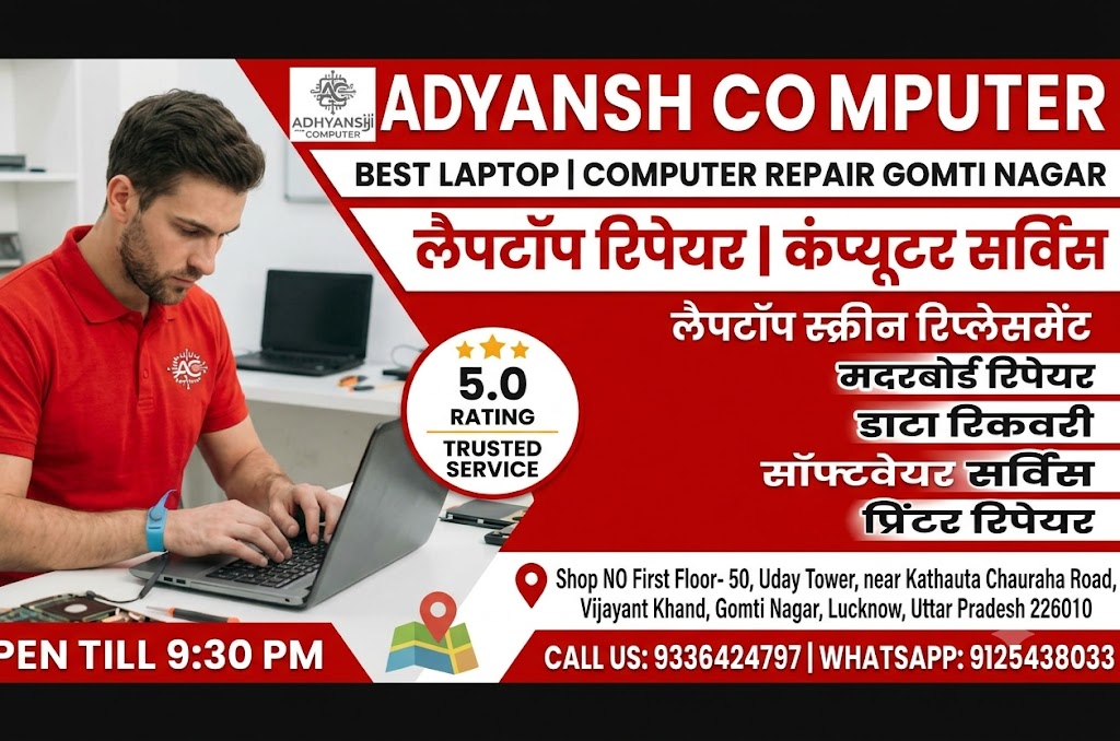 ADHYANSH COMPUTER