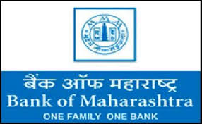 Bank of Maharashtra ATM