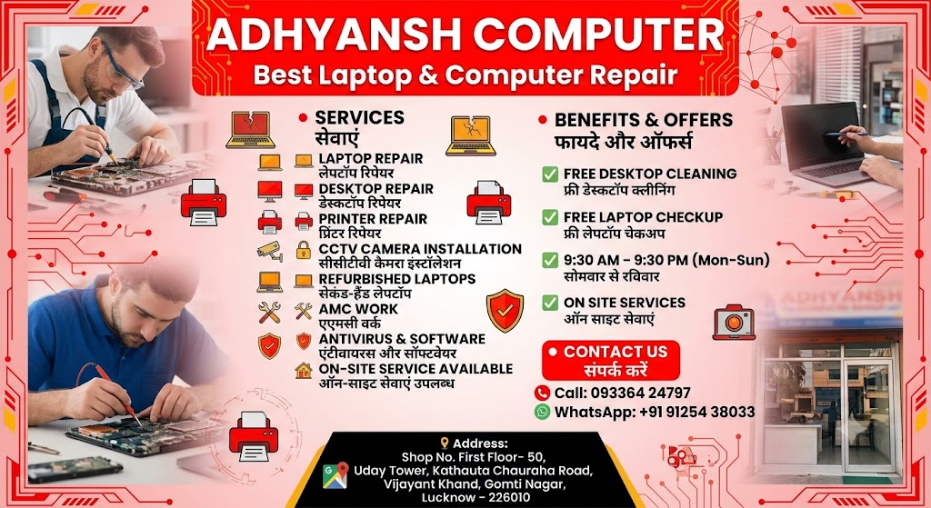 ADHYANSH COMPUTER