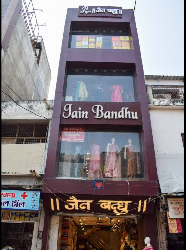 Jan Bandhu Sarees