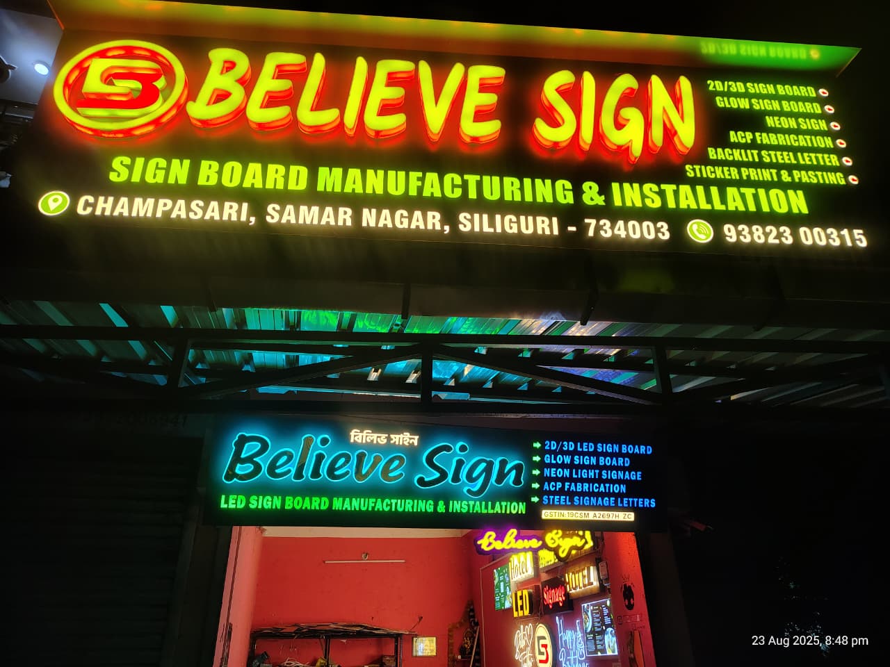 Believe Sign